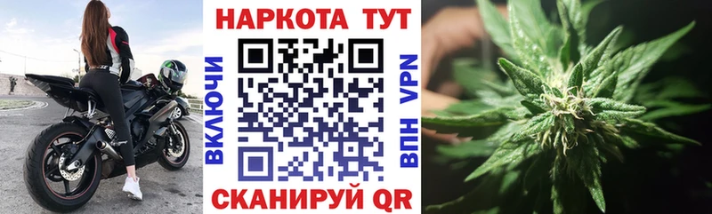 Как найти наркотики Дыгулыбгей Кокаин  МЕФ  ГАШ  Альфа ПВП  АМФ  Псилоцибиновые грибы  Бошки Шишки 