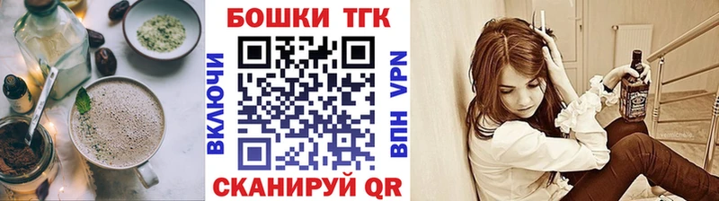 Canna-Cookies марихуана  Дыгулыбгей 
