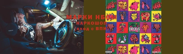 MDMA Premium VHQ Абаза