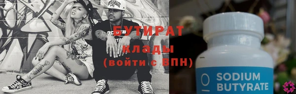 гашик Аркадак