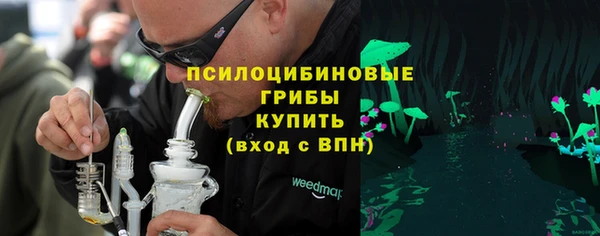 меф VHQ Арсеньев