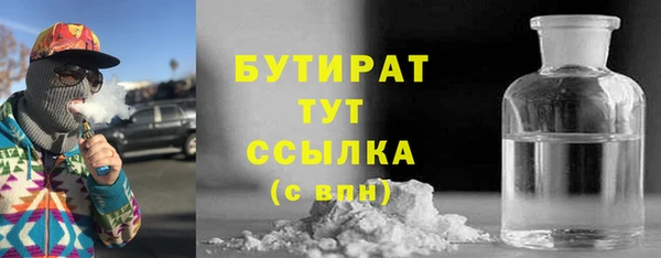 гашик Аркадак