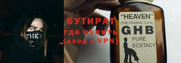 гашик Аркадак