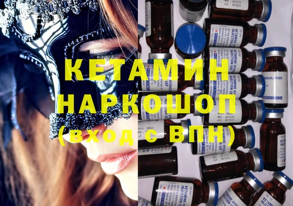 гашик Аркадак