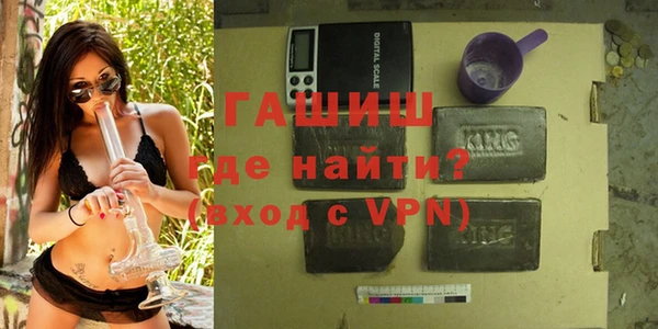 гашик Аркадак