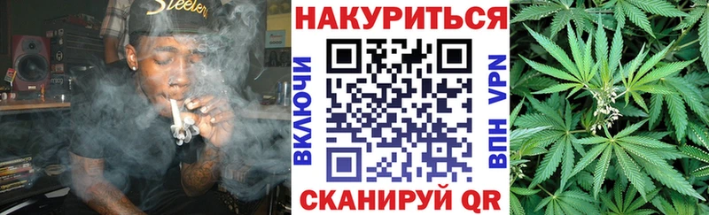 где можно купить наркотик ссылка на мегу сайт Марихуана SATIVA & INDICA Дыгулыбгей
